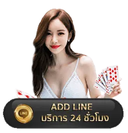 สล็อต โจ๊ก เกอร์ เว็บ ตรง ไม่ ผ่าน เอเย่นต์ วอ เลท