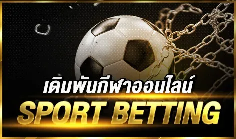 สล็อต โร มา โจ๊ก เกอร์ วอ เลท เว็บตรง เดิมพันกีฬา