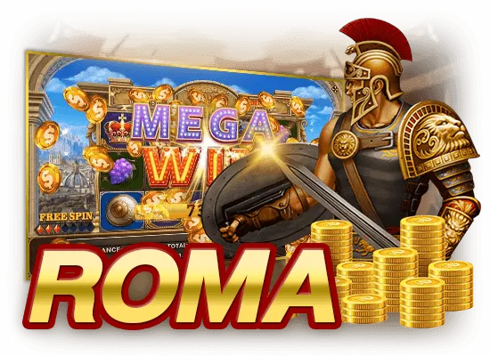 สล็อตโรมา เว็บตรง